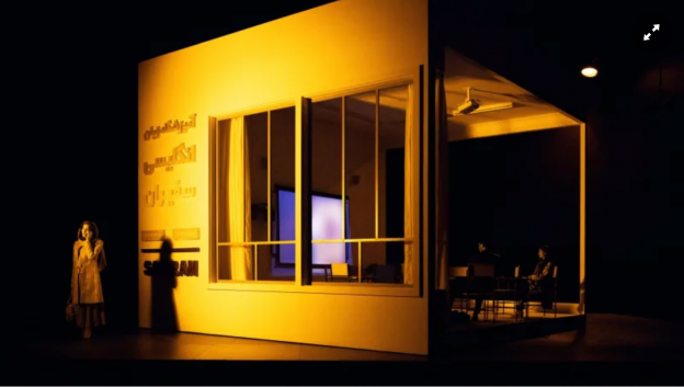 A building with a window
Description automatically generated