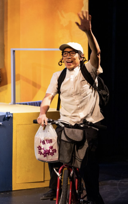 Ai Yah Goy Vey! Adventures of a Dim Sun In Search of His Wanton Father