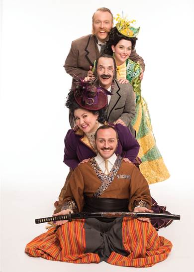 The Mikado